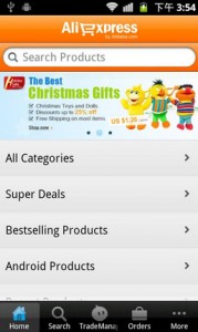 Проложение alibaba android aliexpress