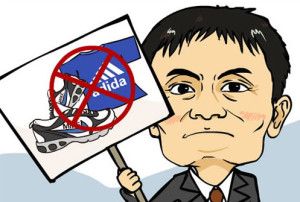 Alibaba и AliExpress ужесточают борьбу с подделками и недобросовестными продавцами