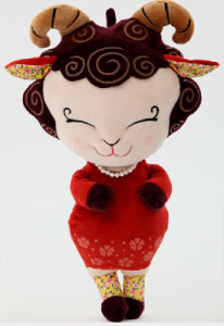 Китайский год Козы