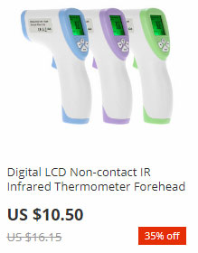 Термометр Thermometer Forehead Body