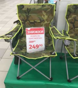 Тяжелые и объемные товары лучше покупать в супермаркете