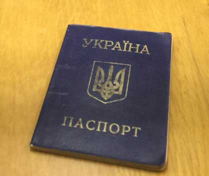 Для получения посылки паспорт Украины
