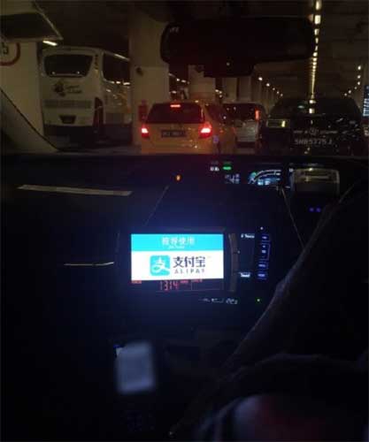 Оплата Alipay в такси