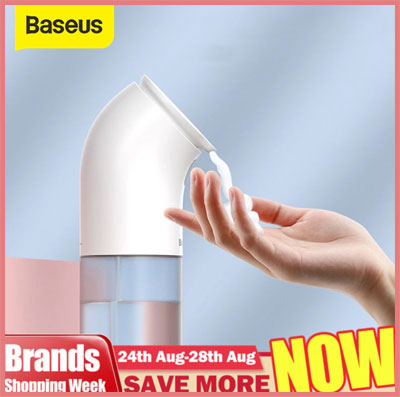 Автоматический дозатор мыла Baseus