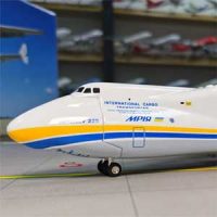 модель самолет АН-225 Мрия Cossack Украина