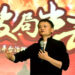 alibaba consumer rights protection