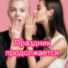 1111 aliexpress sale