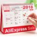 Cкидки акции и распродажи на aliexpress 2018