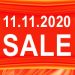 Распродажа AliExpress 11.11 Всемирный день шопинга на АлиЭкспресс