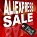 Черная Пятница на AliExpress 2021